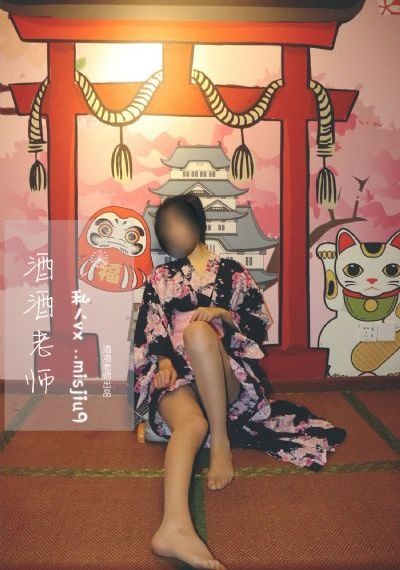 长生界 动漫_BD英语神马在线观看