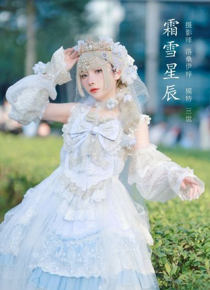 花田喜事2010 电影_1080P在线观看视频